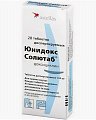 Купить юнидокс солютаб, таблетки диспергируемые 100мг, 20 шт в Дзержинске