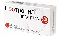 Купить ноотропил, таблетки, покрытые пленочной оболочкой 800мг, 30 шт в Дзержинске