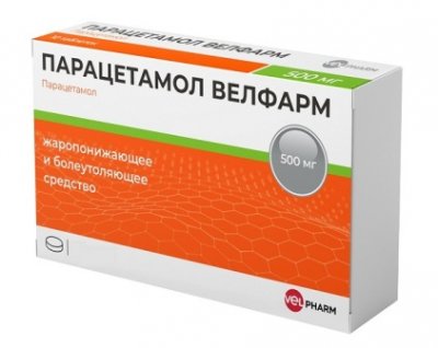 Купить парацетамол-велфарм, таблетки 500мг, 20 шт в Дзержинске