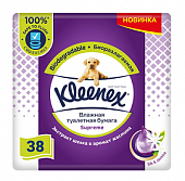 Купить kleenex (клинекс) бумага туалетная влажная supreme 38шт в Дзержинске