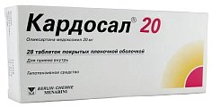 Купить кардосал, таблетки, покрытые оболочкой 20мг, 28 шт в Дзержинске