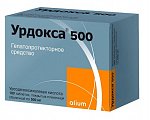 Купить урдокса 500, таблетки, покрытые пленочной оболочкой 500мг, 100 шт в Дзержинске