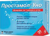 Купить простамол уно, капсулы 320мг, 30 шт в Дзержинске