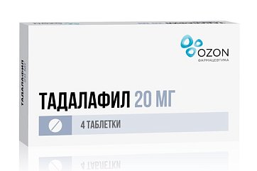 Тадалафил, таблетки, покрытые пленочной оболочкой 20мг, 4 шт