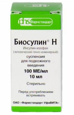 Купить биосулин н, суспензия для подкожного введения 100 ме/мл, флакон 10мл, 1 шт в Дзержинске