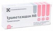 Купить триметазидин мв, таблетки с модифицированным высвобождением, покрытые оболочкой 35мг, 60 шт в Дзержинске