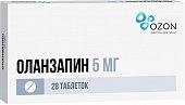 Купить оланзапин, таблетки, покрытые пленочной оболочкой 5мг, 28 шт в Дзержинске