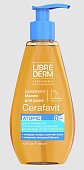 Купить librederm cerafavit (либридерм) масло липидовосстанавливающее для душа смягчающее с церамидами и пребиотиками, 200мл в Дзержинске