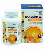 Купить кальций д3 консумед (consumed), таблетки жевательные 1750мг, 100 шт со вкусом апельсина бад в Дзержинске