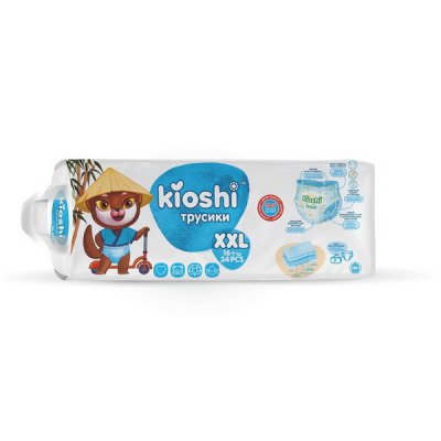 Купить kioshi (киоши) подгузники-трусики детские, размер xxl 16+ кг, 34 шт в Дзержинске