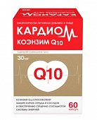Купить кардиом коэнзим q10, капсулы 30мг, 60 шт бад в Дзержинске