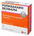 Купить ропивакаин велфарм, раствор для инъекций 2мг/мл ампулы 20мл 5шт в Дзержинске