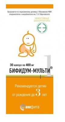 Купить бифидум-мульти-1 с рождения до 3 лет, капсулы 30 шт бад в Дзержинске