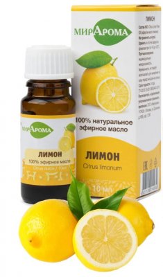Купить мирарома эфирное масло лимона, 10мл в Дзержинске