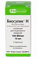 Купить биосулин н, суспензия для подкожного введения 100 ме/мл, флакон 10мл, 1 шт в Дзержинске