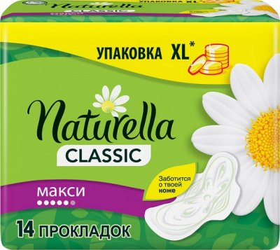 Купить naturella (натурелла) прокладки классик макси 14шт в Дзержинске