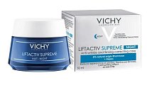 Купить vichy liftactiv supreme (виши) крем ночной против морщин и для упругости кожи 50мл в Дзержинске