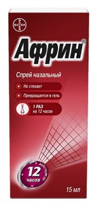 Купить африн, спрей назальный 0,05%, флакон 15мл в Дзержинске