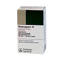 Купить беродуал н, аэрозоль для ингаляций дозированный 20мкг+50мкг/доза, 200 доз (баллончик 10мл) в Дзержинске