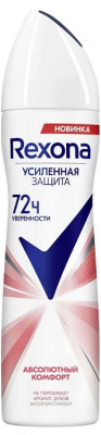Купить rexona (рексона) антиперспирант-аэрозоль абсолютный комфорт, 150мл в Дзержинске