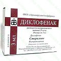 Купить диклофенак, раствор для внутримышечного введения 25мг/мл, ампула 3мл 10шт в Дзержинске