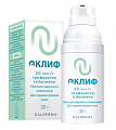 Купить аклиф, крем для наружного применения 50 мкг/г, 30 г в Дзержинске