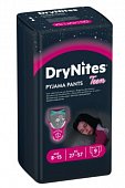 Купить huggies drynites (драйнайтс) трусики одноразовые ночные для девочек 8-15 лет, 9 шт в Дзержинске