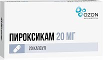 Купить пироксикам, капсулы 20мг, 20шт в Дзержинске