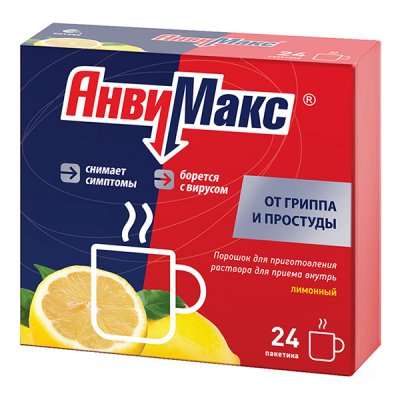 Купить анвимакс, порошок для приготовления раствора для приема внутрь, со вкусом и ароматом лимона, пакетики 5г, 24 шт в Дзержинске