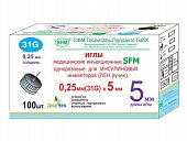 Купить иглы sfm для инсулиновых инжекторов (пен ручек) 31g (0,25мм х 5мм), 100 шт в Дзержинске