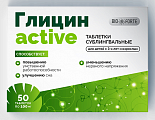Купить глицин актив bioforte, таблетки для рассасывания 100мг 50шт бад в Дзержинске