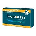 Купить гастростат, таблетки, покрытые пленочной оболочкой 100мг, 90 шт в Дзержинске