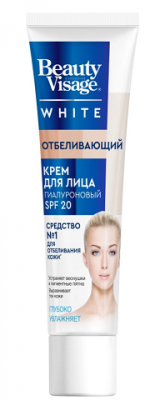 Купить бьюти визаж (beautyvisage) крем для лица отбеливающий white spf20, 45мл в Дзержинске