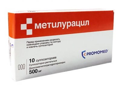 Купить метилурацил, супп 500мг №10 (8-15) (биохимик оао, россия) в Дзержинске