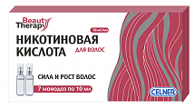 Никотиновая кислота для волос BeautyTherapy, ампулы 10мл 7шт