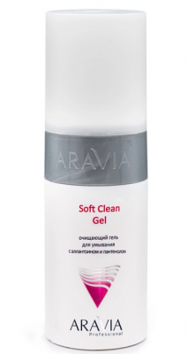 Купить aravia (аравиа) гель для умывания очищающий мягкий soft clean gel, 150мл в Дзержинске