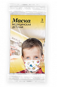 Купить маска медицинская одноразовая детская белая с рисунком, 3 шт в Дзержинске