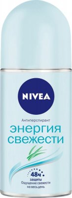 Купить nivea (нивея) дезодорант шариковый энергия свежести, 50мл в Дзержинске