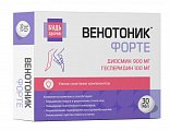 Купить венотоник форте диосмин+гесперидин будь здоров! таблетки покрытые оболочкой 1240 мг, 30 шт бад в Дзержинске