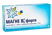 Купить магне b6 форте, таблетки, покрытые пленочной оболочкой, 100 мг+10 мг 40 шт в Дзержинске