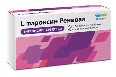 Купить л-тироксин реневал, таблетки 50мкг, 56 шт в Дзержинске