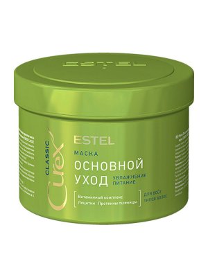 Купить estel (эстель) маска для всех типов волос основной уход curex classic 500 мл в Дзержинске