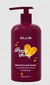 Купить ollin (оллин) beauty family шампунь для волос с экстрактами манго и ягод асаи 500 мл в Дзержинске