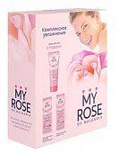 Купить май роуз (my rose) набор: крем для лица увлажняющий 50мл+крем для глаз 20мл+крем для рук75мл в Дзержинске