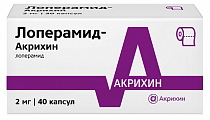 Купить лоперамид-акрихин, капсулы 2мг, 40 шт в Дзержинске