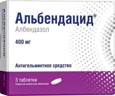 Купить альбендацид, таблетки, покрытые пленочной оболочкой 400мг, 3 шт в Дзержинске