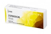 Купить эторикоксиб-лекас, таблетки, покрытые пленочной оболочкой 60мг, 14шт в Дзержинске