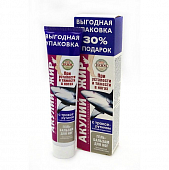 Купить акулий жир гель-бальзам ддя ног троксерутин, 125мл в Дзержинске