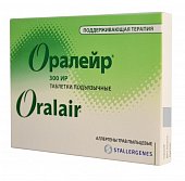 Купить оралейр, таблетки подъязычные 300ир, 90 шт от аллергии в Дзержинске