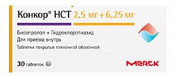 Купить конкор нст, таблетки покрытые пленочной оболочкой 2,5 мг + 6,25 мг, 30 шт в Дзержинске